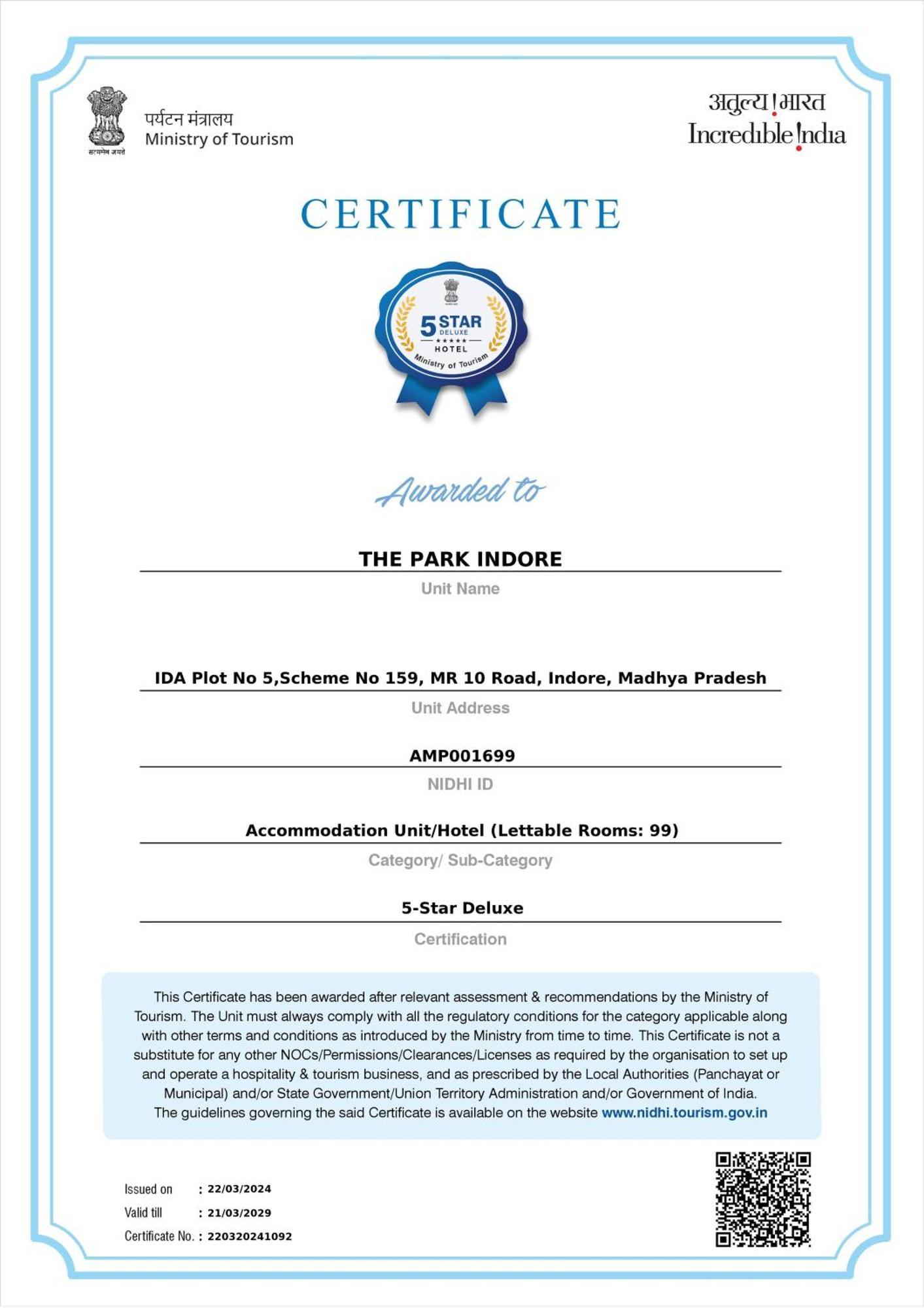 The Park Indore Bagian luar foto